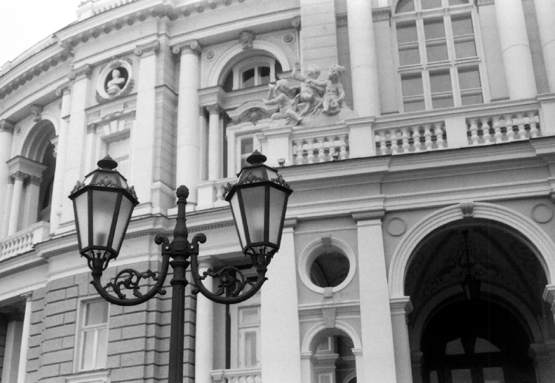 odessa_operahouse.jpg