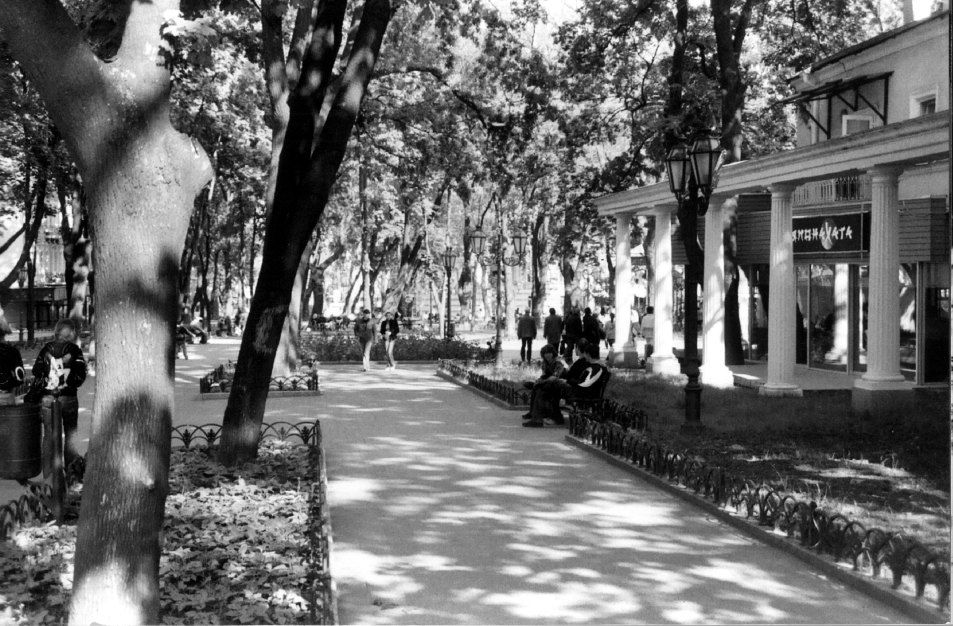 odessapark2.jpg