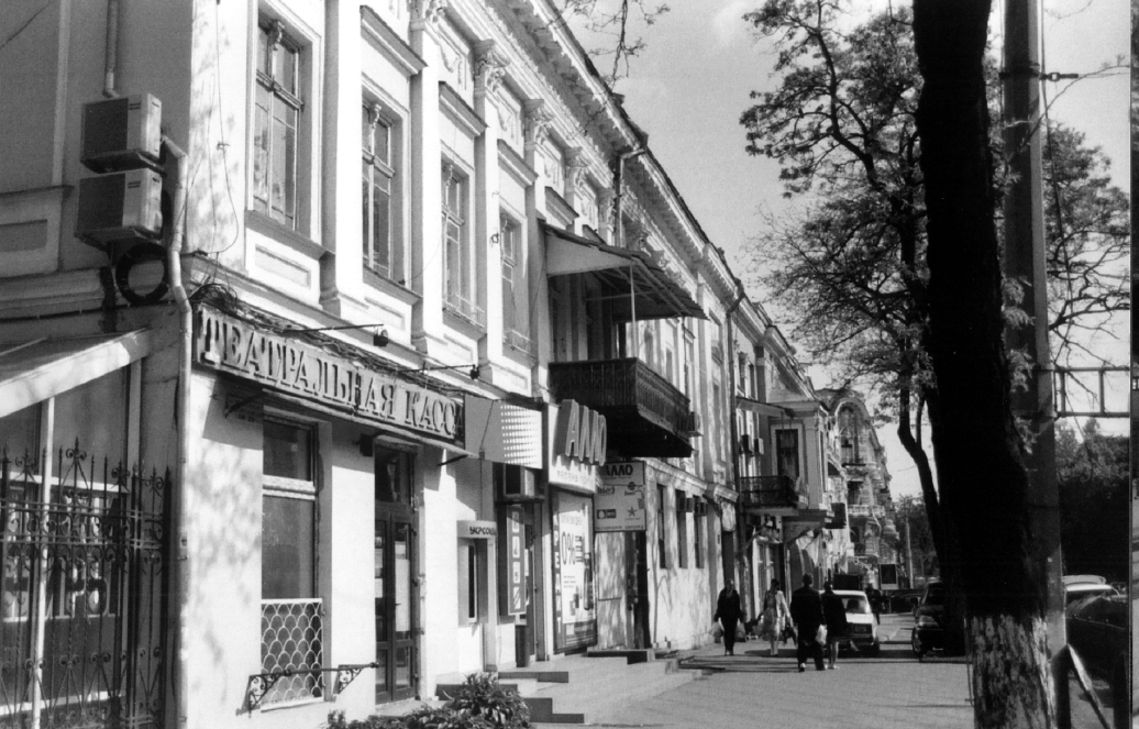 odessastreet.jpg